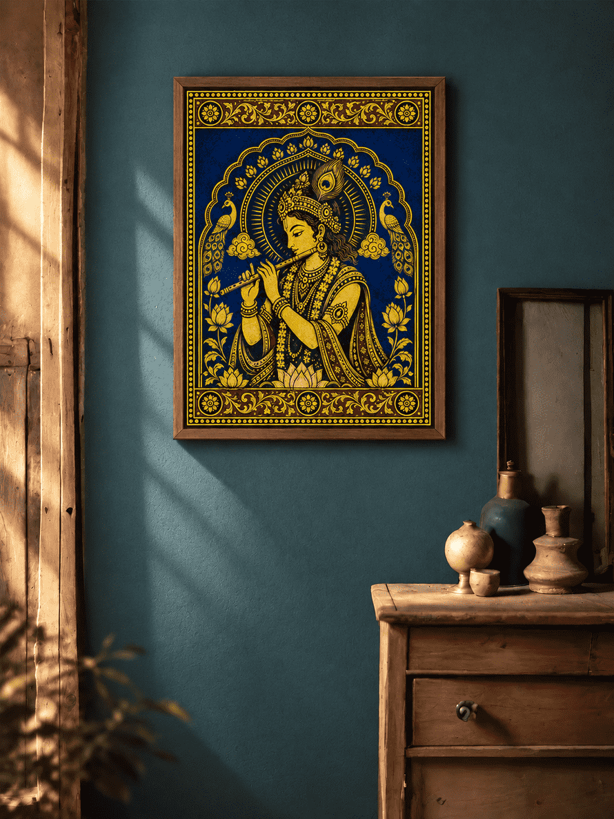 Golden Krishna