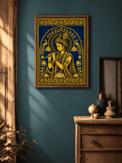Golden Krishna